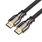 HDMI-kaapeli 2m