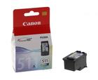 Canon CL-511, mustekasetti