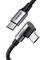 UGREEN ClickTronic Advanced Series audio cable - 1 m – kuva 2