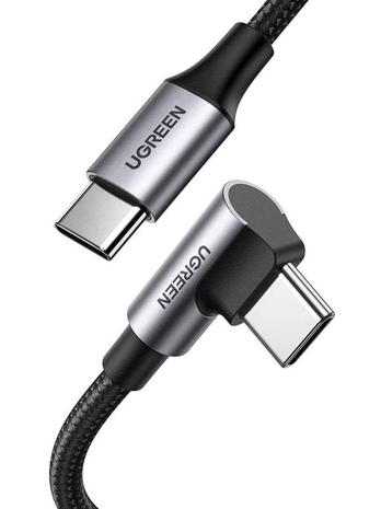 UGREEN ClickTronic Advanced Series audio cable - 1 m