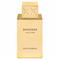 Swiss Arabian Shaghaf Oud Elixir - EdP 75 ml – kuva 1