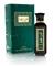 Lattafa Ente Faqat - EdP 100 ml – kuva 2