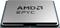 AMD EPYC 9555P, prosessori – kuva 3