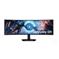 Samsung Odyssey G9 (G95F) 49" pelinäyttö – kuva 5