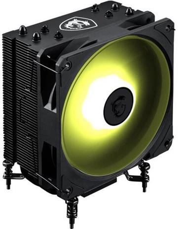 MSI MAG COREFROZR AA13 - CPU-ilmajäähdytin