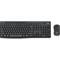 MK295 Silent Wireless Combo GRAPHITE PTG – kuva 3