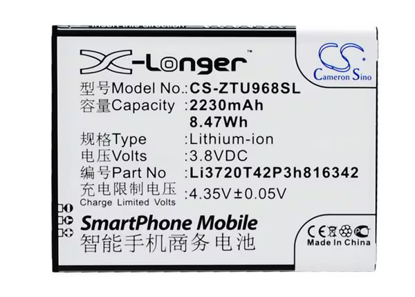 ZTE Q701C, puhelimen akku