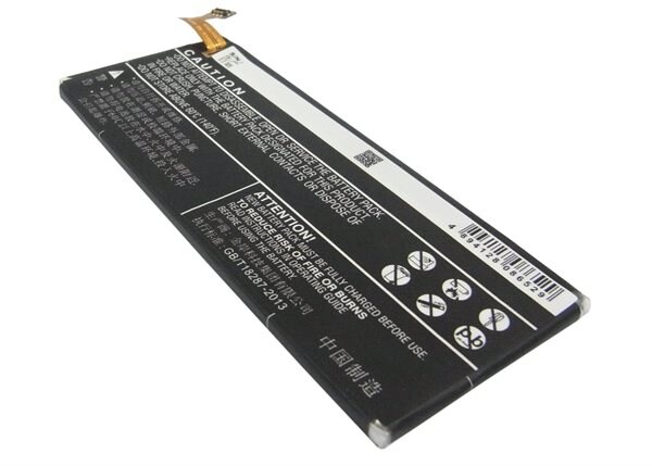 ZTE G717C, puhelimen akku
