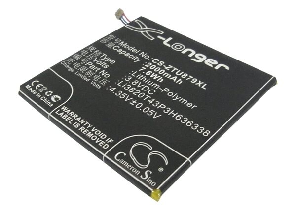 ZTE U879, puhelimen akku