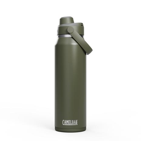 Camelbak Thrive Chug termospullo 950 ml, harmaa
