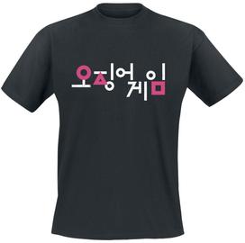 Squid Game - Korean Logo - T-paita - Miehet - Musta