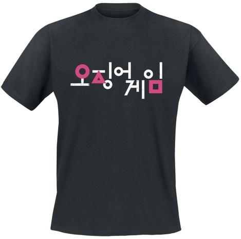 Squid Game - Korean Logo - T-paita - Miehet - Musta