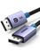 UGREEN DisplayPort Cable 2.1 [VESA Certified] DP2.0 80Gbps Support – kuva 1