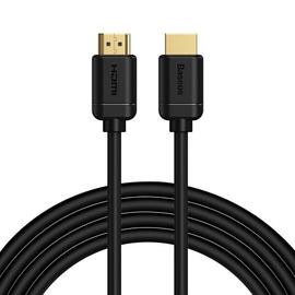 Baseus HDMI cable - 3 m, Kaapelit ja adapterit