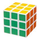Rubikin kuutio.