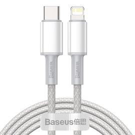 Baseus CATLGD-A02 lightning cable
