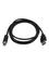 StarTech.com - USB cable - USB to USB Type B - TAA Compliant – kuva 1
