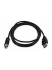 StarTech.com - USB cable - USB to USB Type B - TAA Compliant
