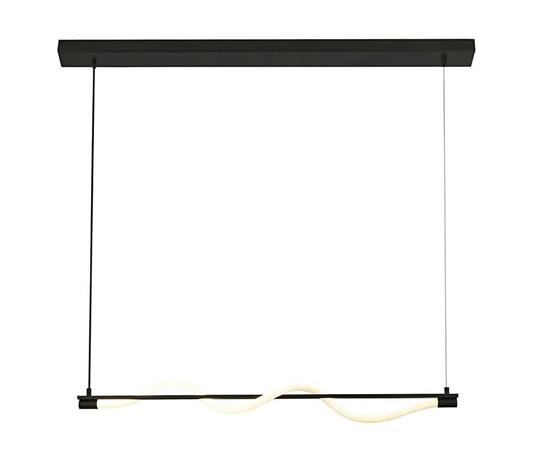Searchlight Riippuvalaisin Serpent LED 57211BK