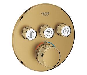 Grohe grt smartcontrol thm trimset round 3sc