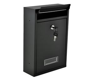 Lukittava postilaatikko