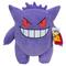 Pehmo: Pokemon - Gengar (30cm) PEHMO – kuva 3