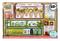 Miniverse - Make It Mini - Botanical Luxury Set (540182) – kuva 2