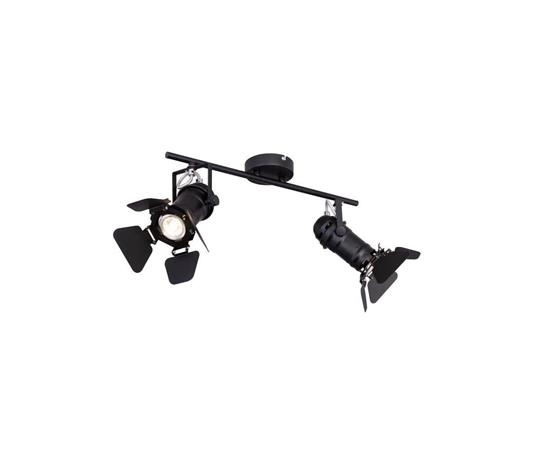 Globo 54650-2B - EGON-kohdevalaisin 2xGU10/50W/230V – kuva 1/1