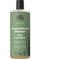Urtekram Intense Moisture Shampoo - 500 ml – kuva 8