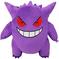 Pehmo: Pokemon - Gengar (30cm) PEHMO – kuva 4