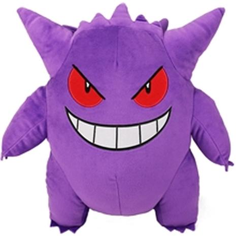 Pehmo: Pokemon - Gengar (30cm) PEHMO – kuva 4/8