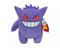 Pehmo: Pokemon - Gengar (30cm) PEHMO – kuva 5