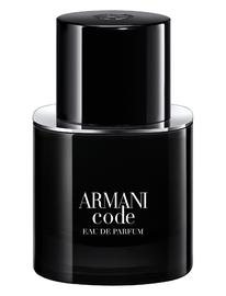 Armani Armani Code Eau De Parfum Hajuvesi Eau De Parfum Nude Armani