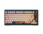 Ducky Year of the Snake 2025 Limited Edition mekaaninen pelinäppäimistö, Cherry MX2A, beige