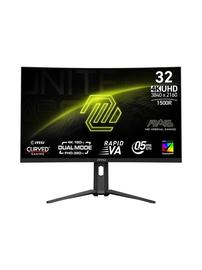 MSI 321CUPDF (31,5"), näyttö