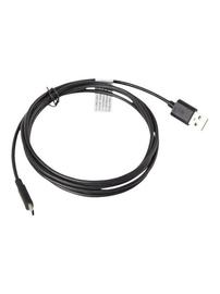 Lanberg - USB-C cable - USB to USB-C - 1.8 m