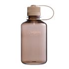 Nalgene - Nalgene Juomapullo 0,5 L Ruskea