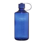 Nalgene - Nalgene Juomapullo 1 L Sininen