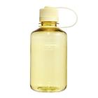 Nalgene - Nalgene Juomapullo 0,5 L Keltainen