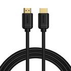Baseus CAKGQ-B01 HDMI cable