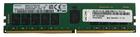 Lenovo ThinkSystem - DDR5 - module - 64 GB - DIMM 288-pin - 4800 MHz / PC5-38400