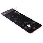 Hiirimatto PC 80x30 cm, hiirimatto
