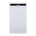 Point 5-SERIES PODW54542W, astianpesukone