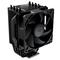 Cooler Master Hyper 411 Nano CPU Cooler - CPU-ilmajäähdytin - Max 27 dBA – kuva 3