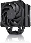 Noctua NH-U12A chromax.black - CPU Jäähdytin - Max 23 dBA