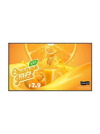 LG 43UH5Q-E (43"), näyttö