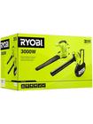 Ryobi RBV3000CSV (5133002188), lehtipuhallin/-imuri