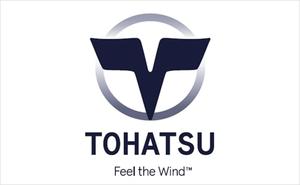 Tohatsu MFS9.9E/15E/20E 3LD-65021-0 siipipyörä