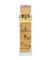 Swiss Arabian Cities Eau de Parfum 100 ml – kuva 1