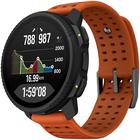 Suunto Vertical 2, ulkoilukello